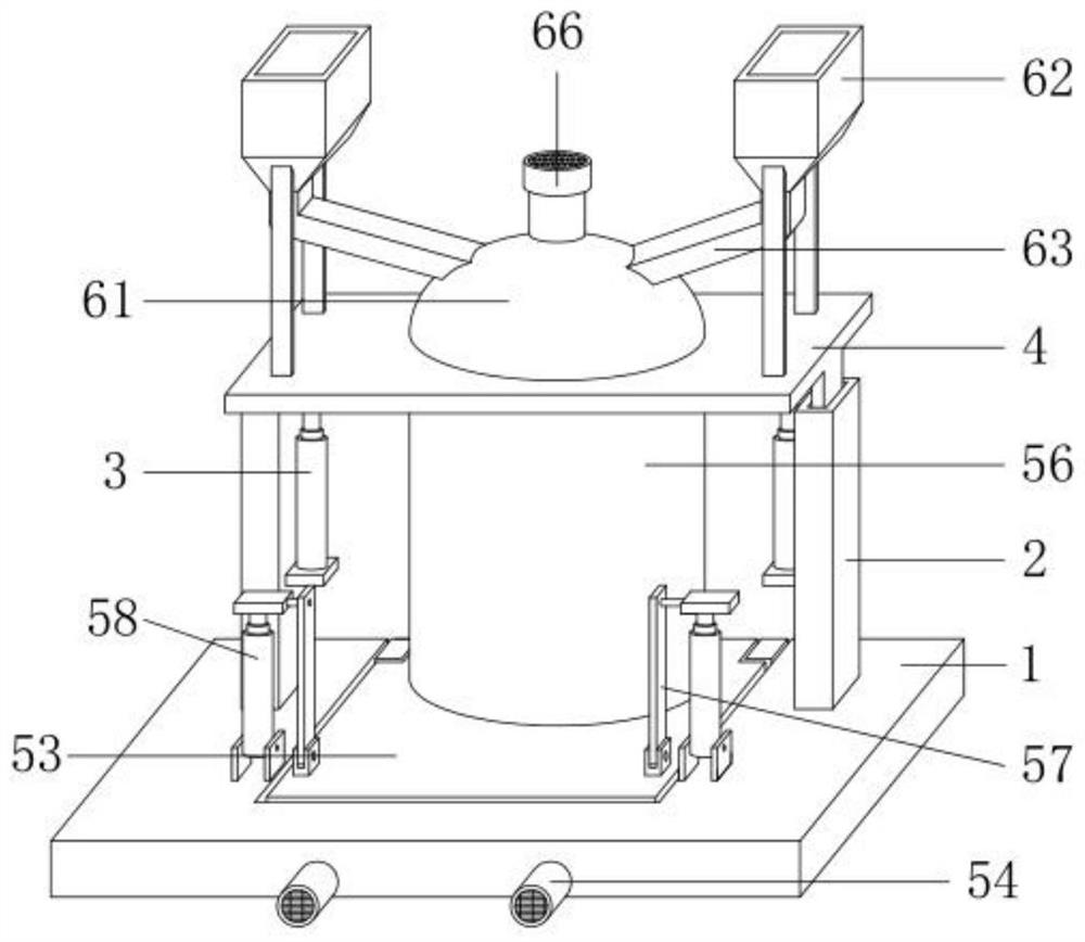 Cosmetic raw material mixing and stirring device