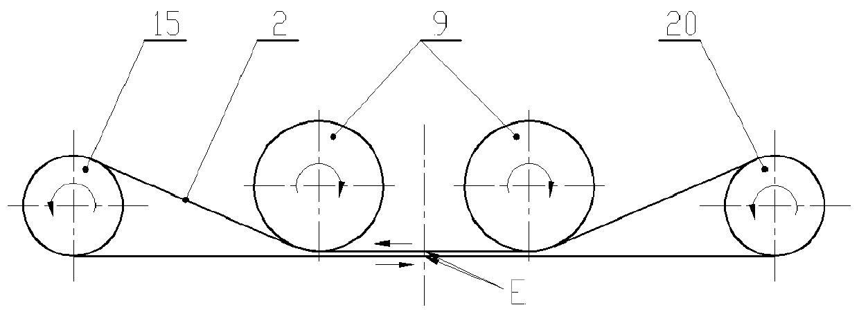 Variable diaphragm dimming device based on steel belt motion - Eureka ...