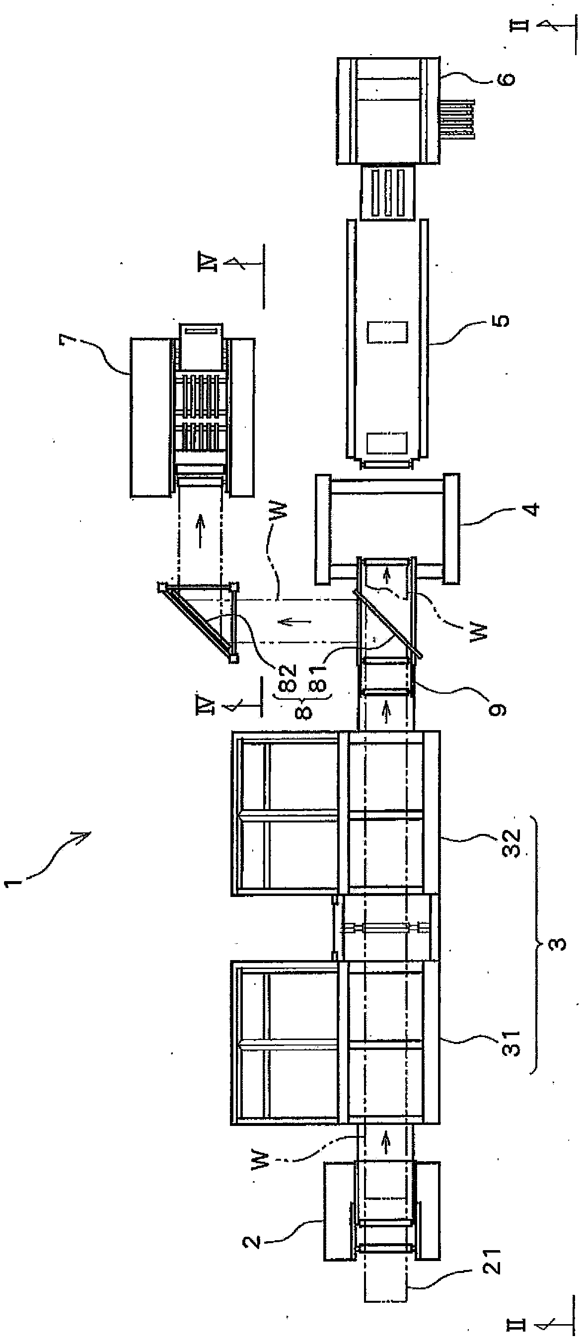 Device for manufacturing printed object