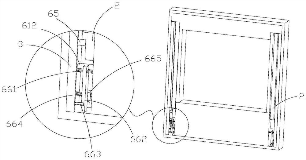 Window frame based on multifunctional movable rod capable of rotating inwards and outwards and intelligent aluminum alloy window
