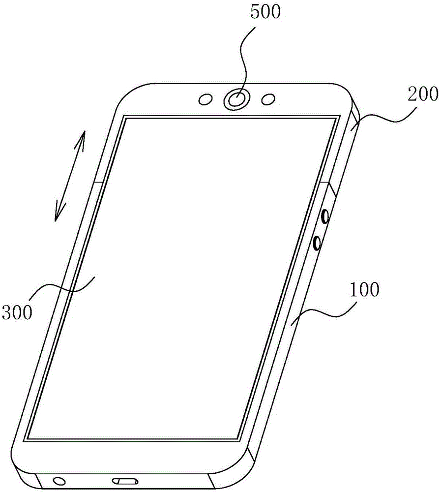 Flexible screen mobile terminal capable of separate sliding