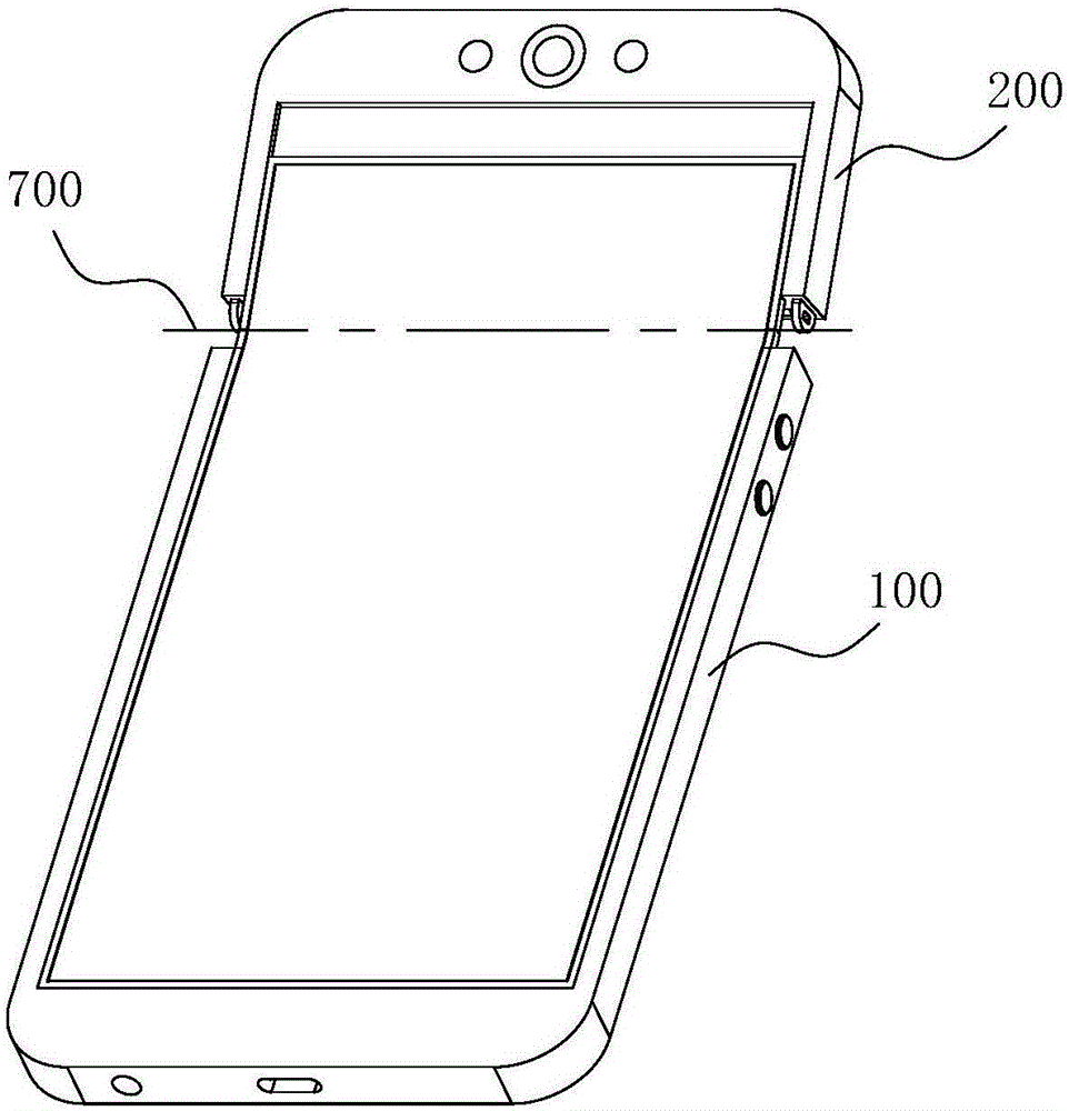 Flexible screen mobile terminal capable of separate sliding
