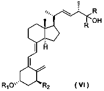 Production method of labelled vitamin D2 internal standard compound