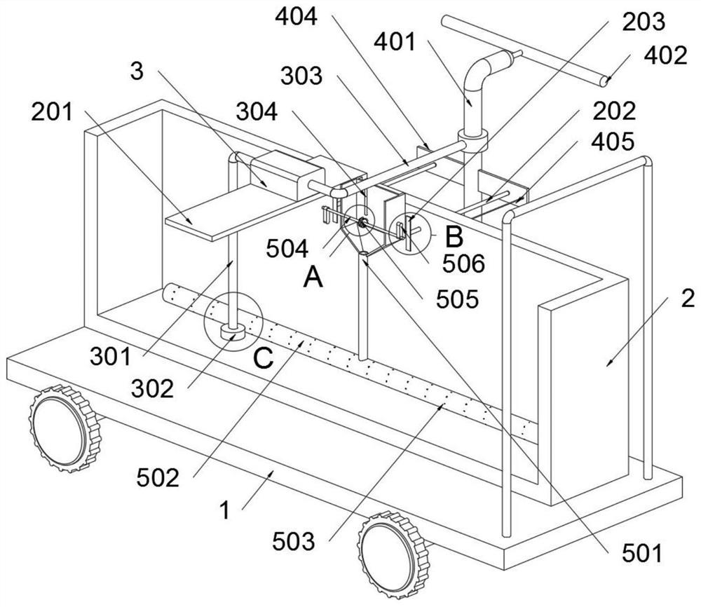 Water flow impact mixing and swing driving type sprayer based on epidemic situation prevention and control