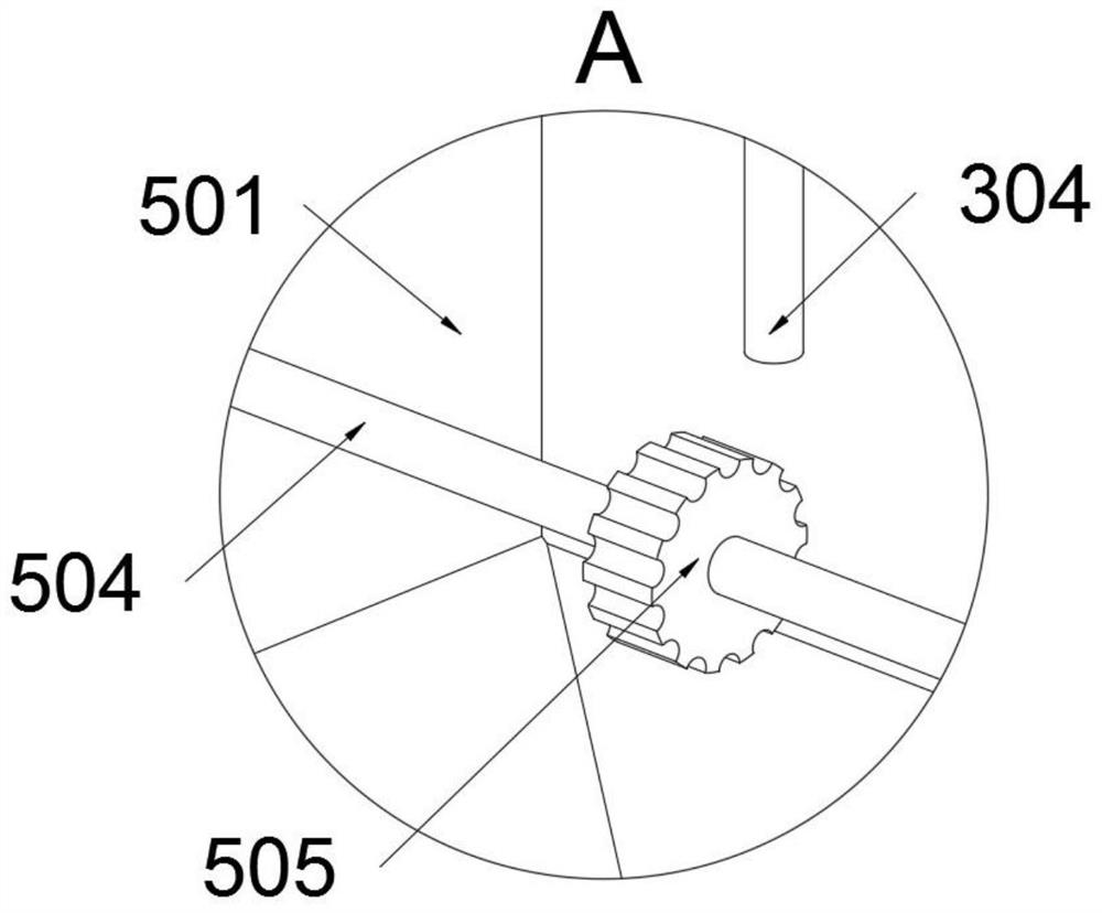 Water flow impact mixing and swing driving type sprayer based on epidemic situation prevention and control