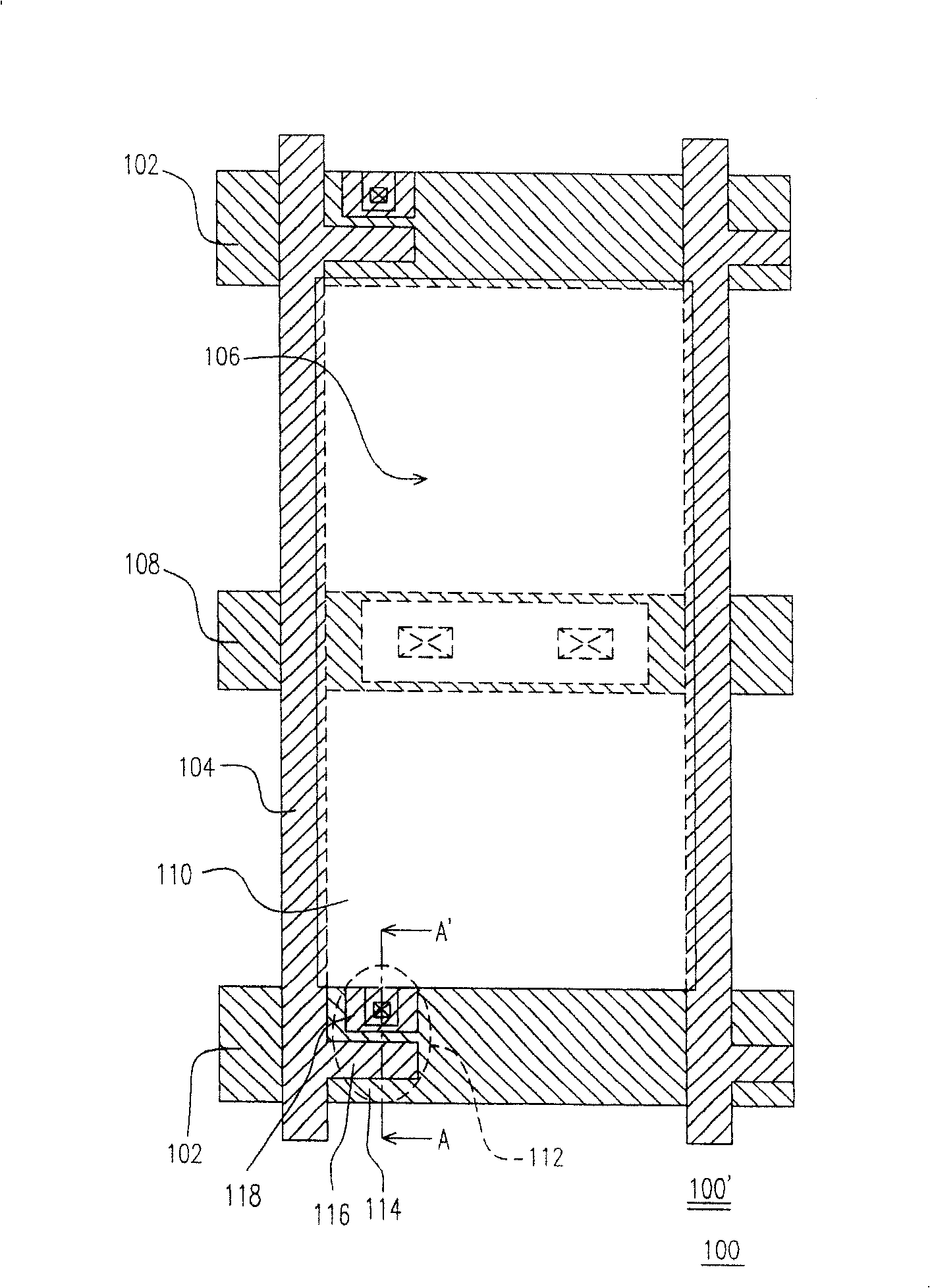 Manufacturing method for chromatic filter layer