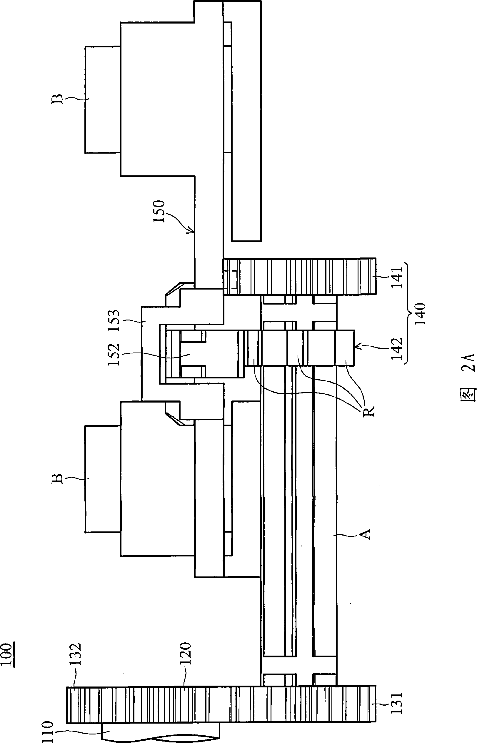 Electronic device and power converting unit thereof