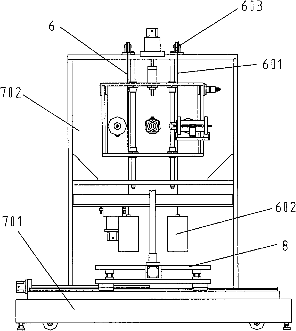 Test bed for detecting control panel of vehicle air conditioner