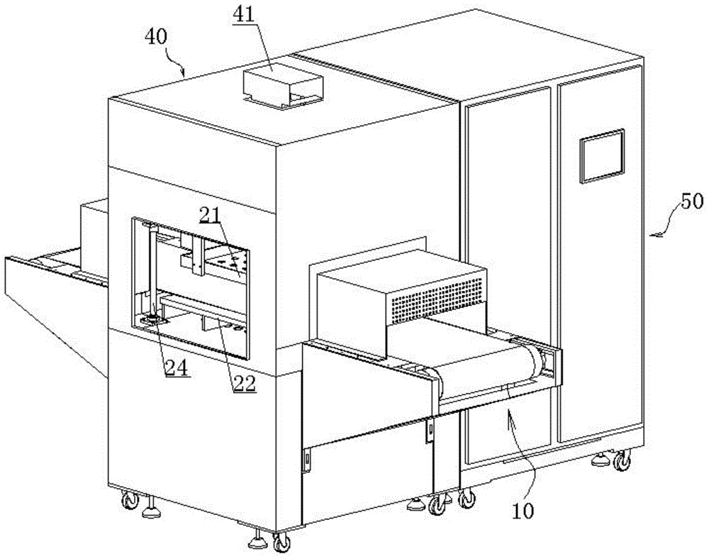 Radio frequency pesticide and sterilization continuous treatment device