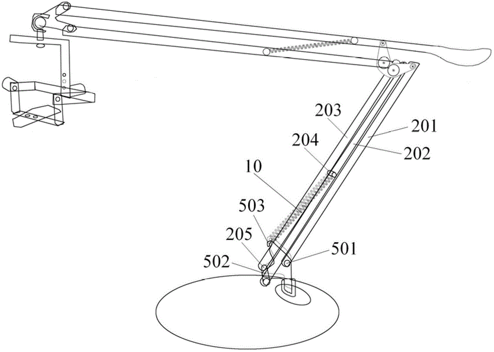 Rocker arm