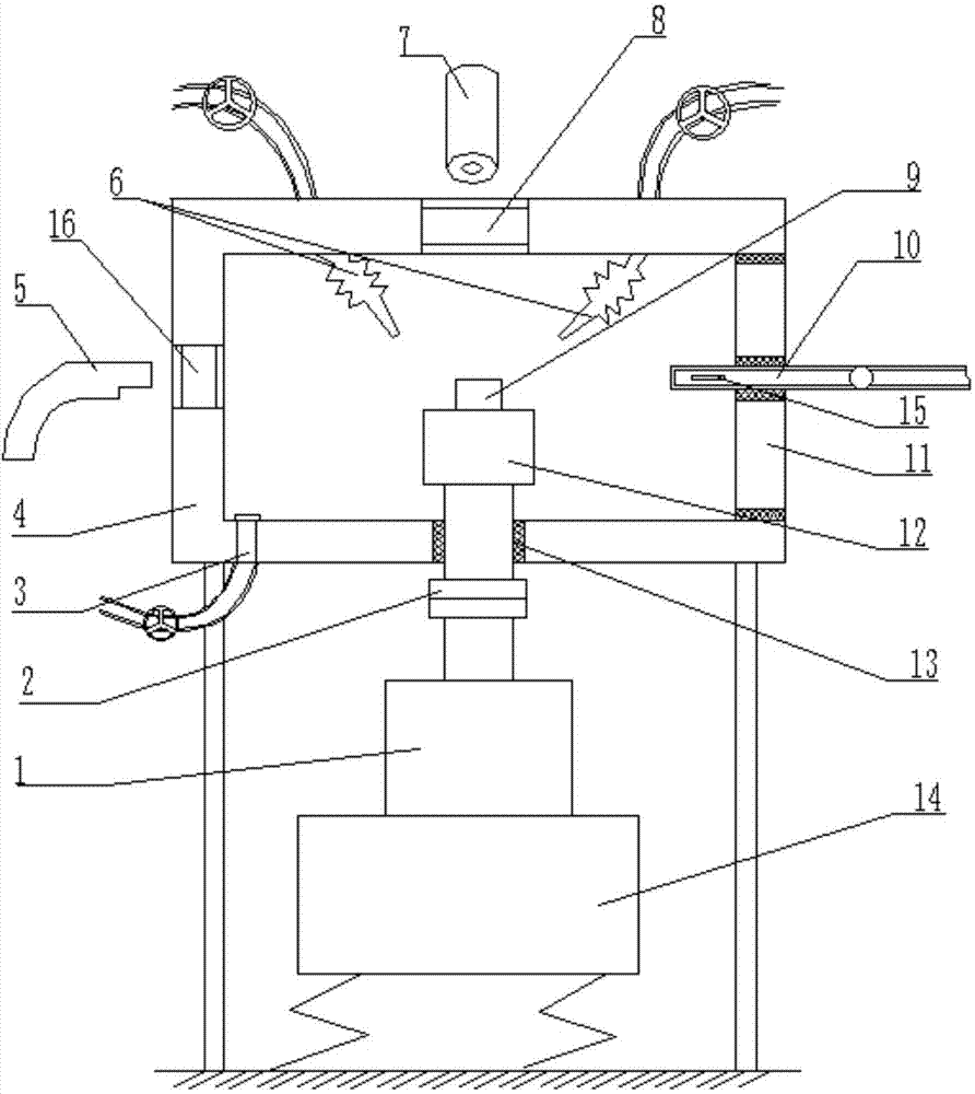 High-low temperature magnetic field detection system