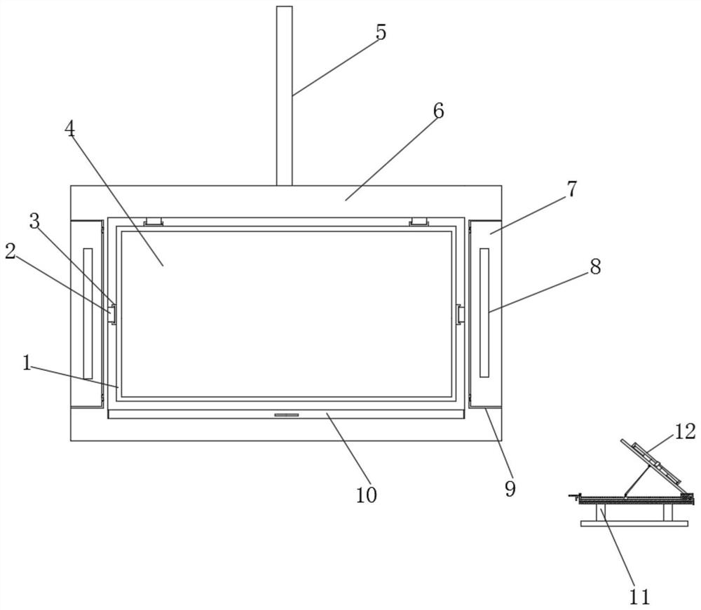 Anti-reflection device for education and teaching