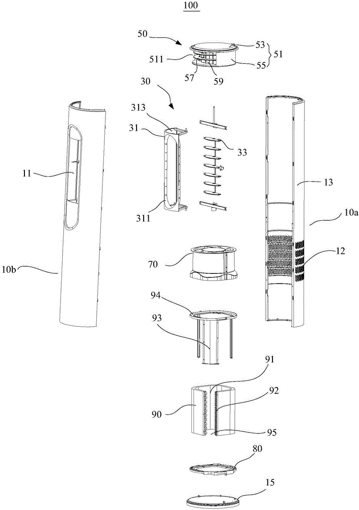 Cabinet air conditioner and air outlet control method thereof