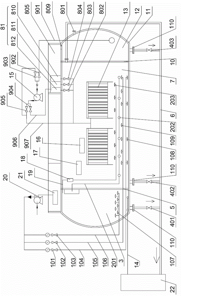 Anaerobic membrane bioreactor for sewage treatment and composite cleaning method of membrane module