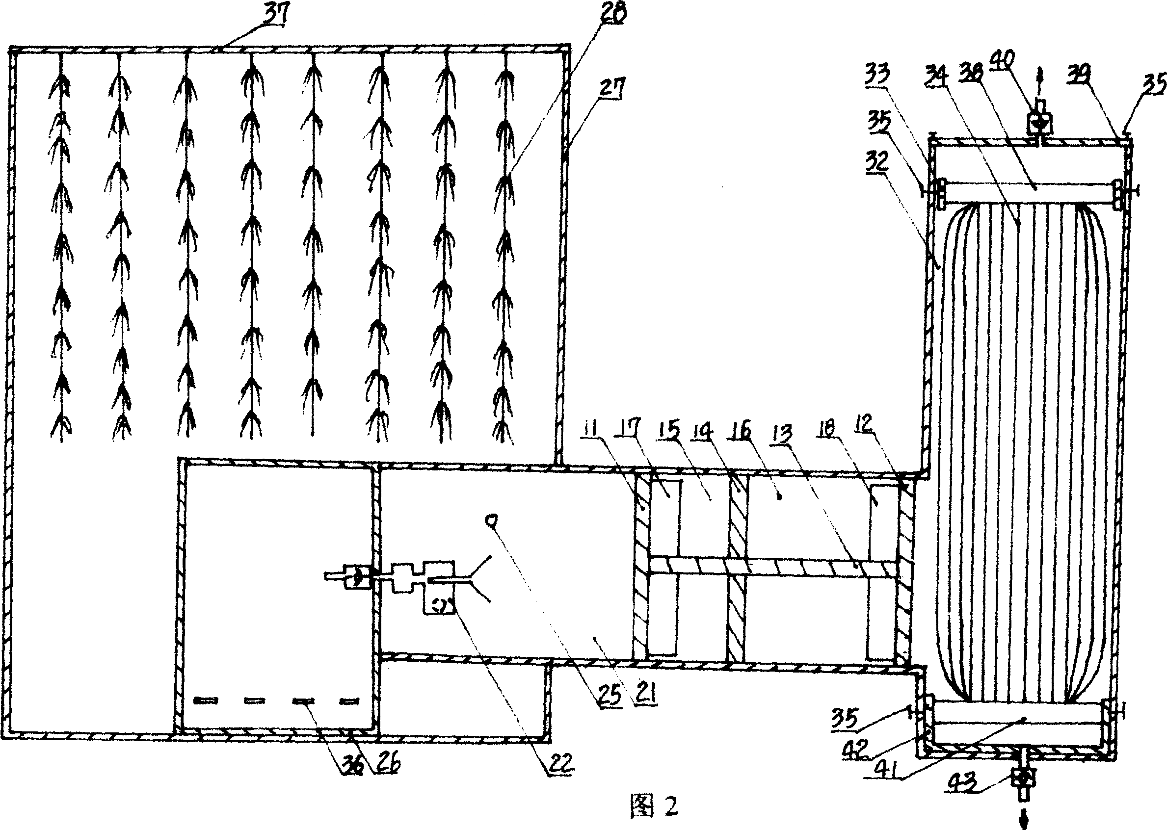 Solar energy membrane bioreactor