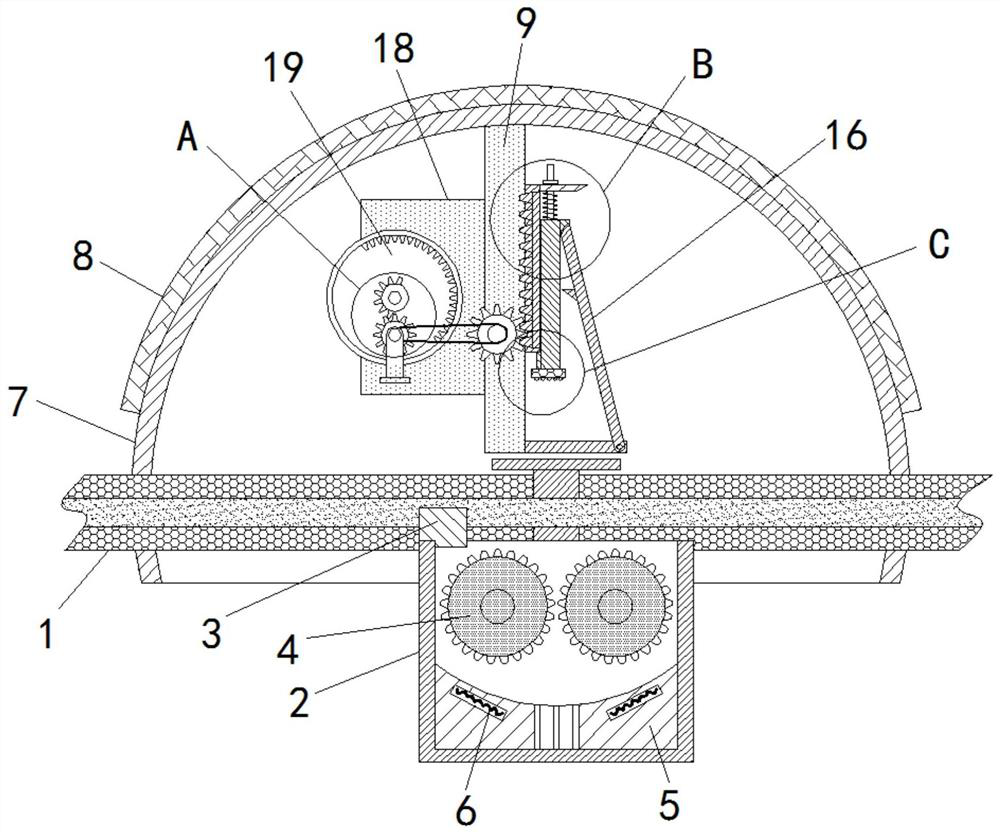 A high-efficiency deicing device for electric equipment