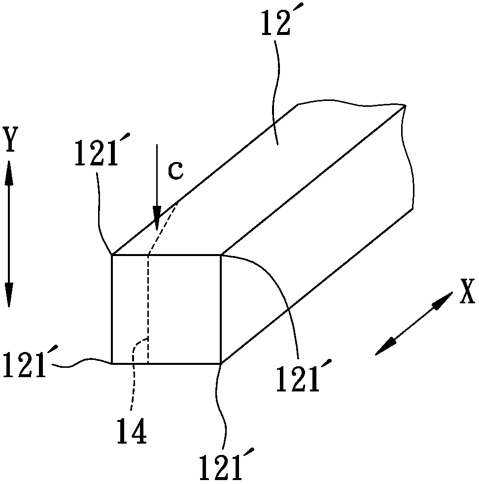 Method for forming metal pin of switch and metal pin of switch