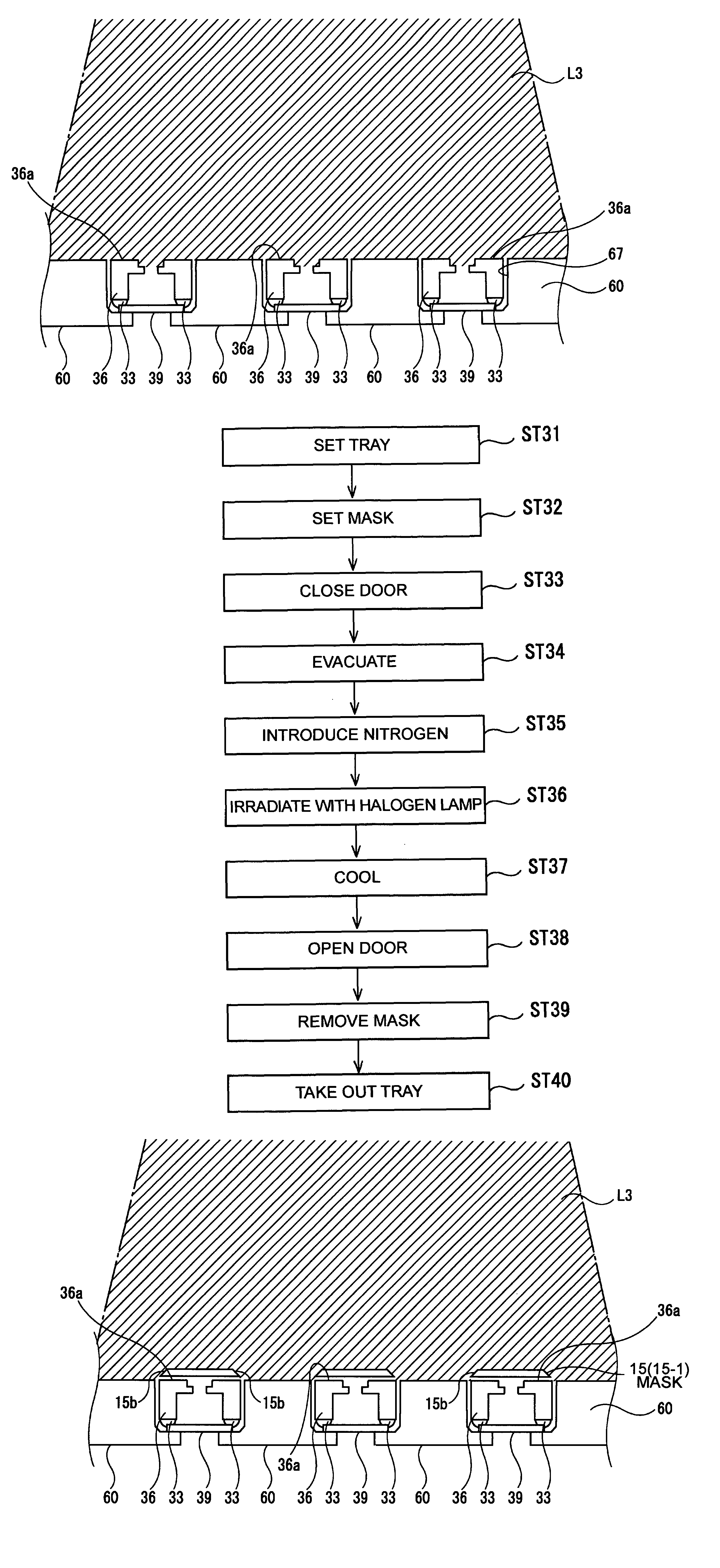 Piezoelectric device and cover sealing method and apparatus therefor, cellular phone apparatus using piezoelectric device and electronic apparatus using piezoelectric device