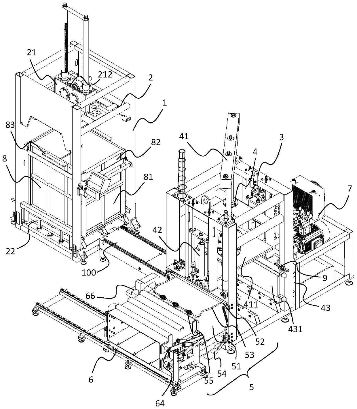 Weighing, packaging and bag-sewing integrated machine