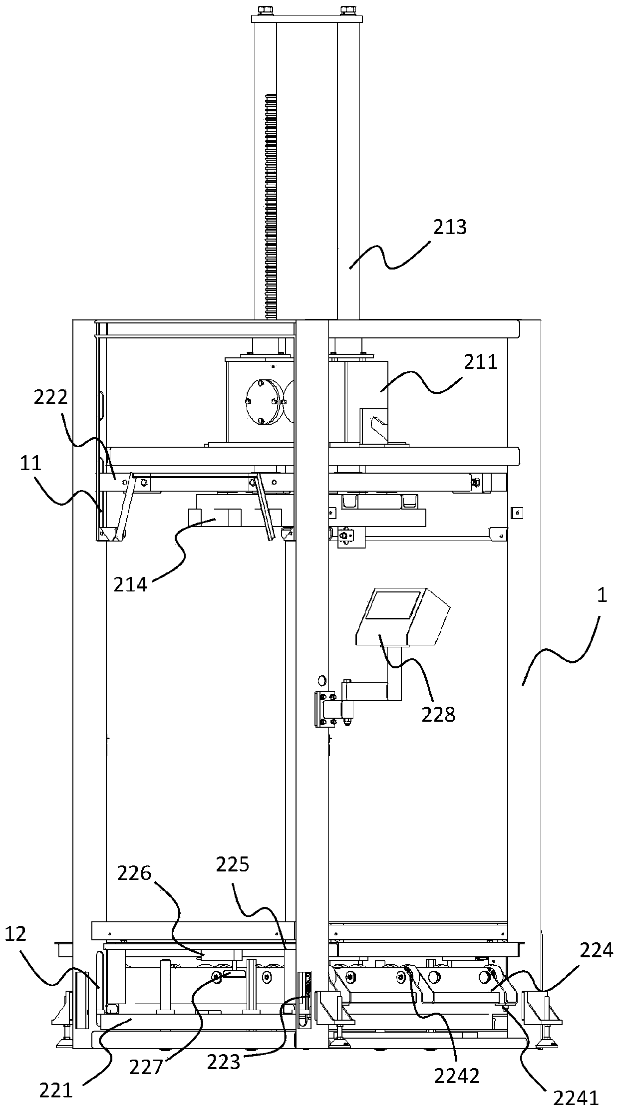 Weighing, packaging and bag-sewing integrated machine