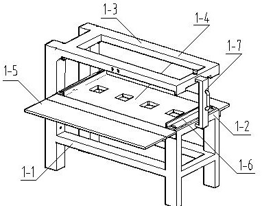 Strip steel sewing machine tool