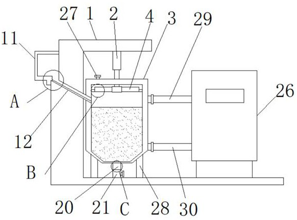 A cotton degreasing device