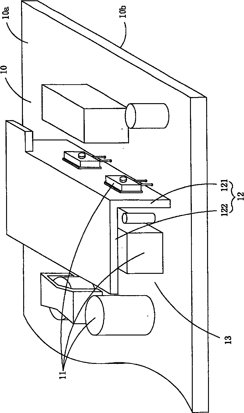 Radiator fixing structure and its assembling method