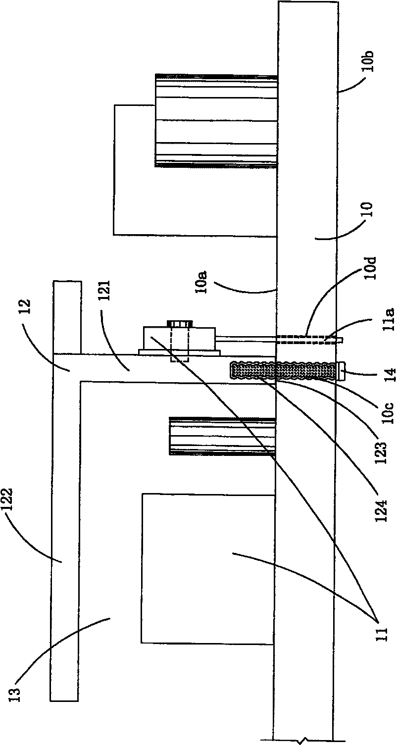 Radiator fixing structure and its assembling method