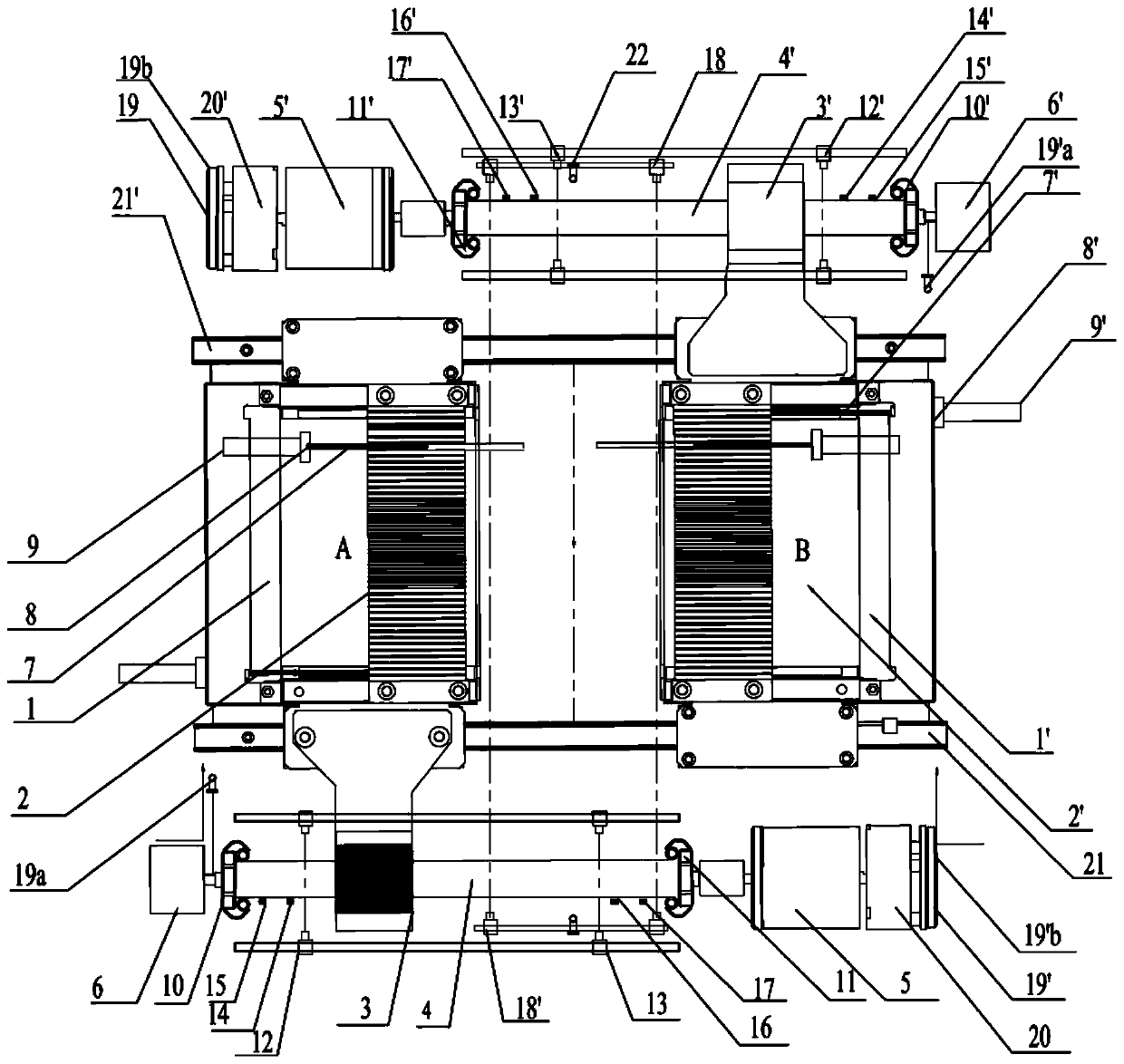 Multi-leaf grating leaf motion position control device, method and linear accelerator