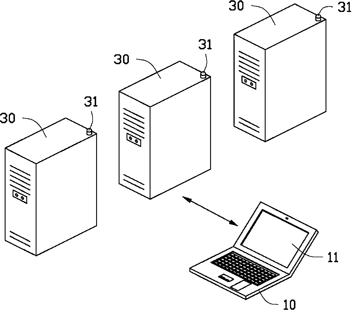 Monitoring system and monitoring method