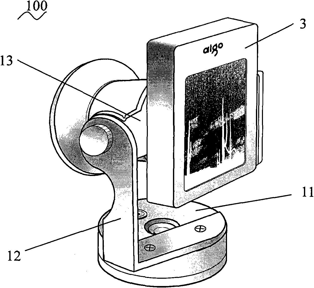 Full-view image shooting device