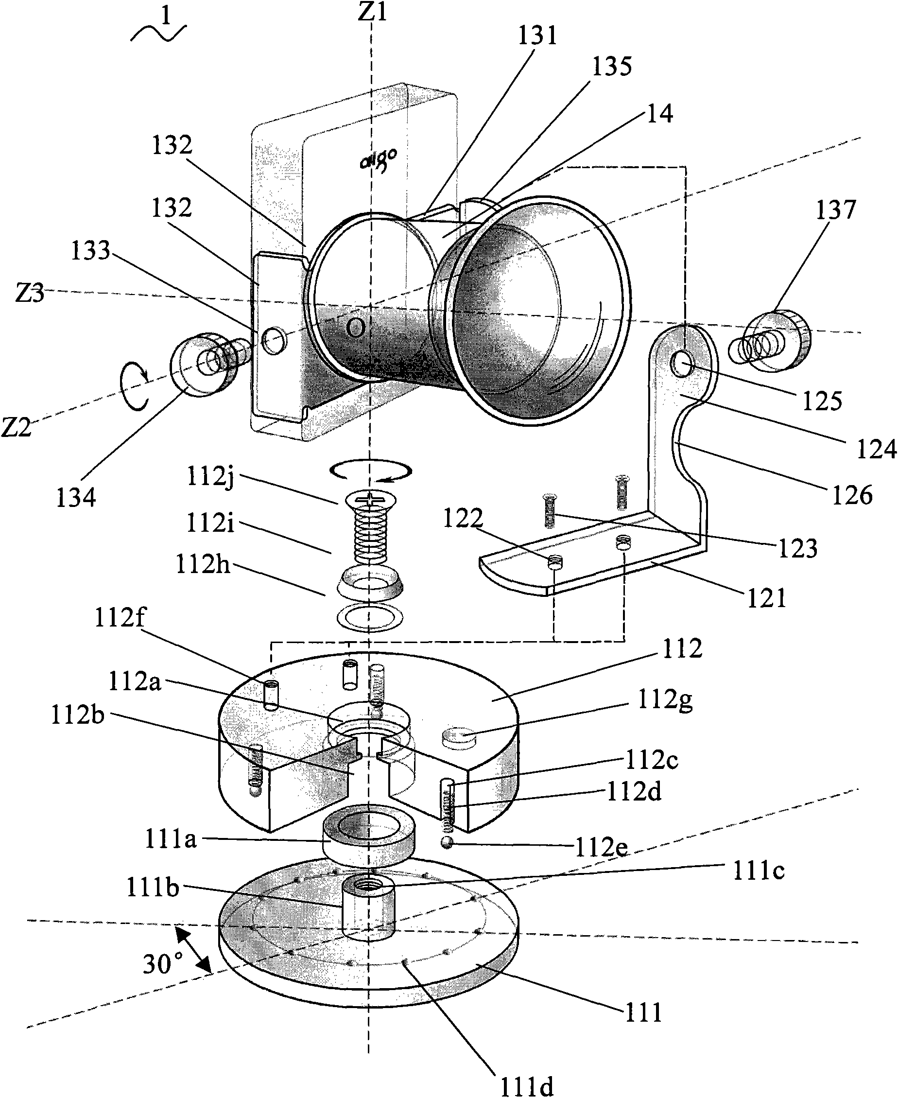 Full-view image shooting device