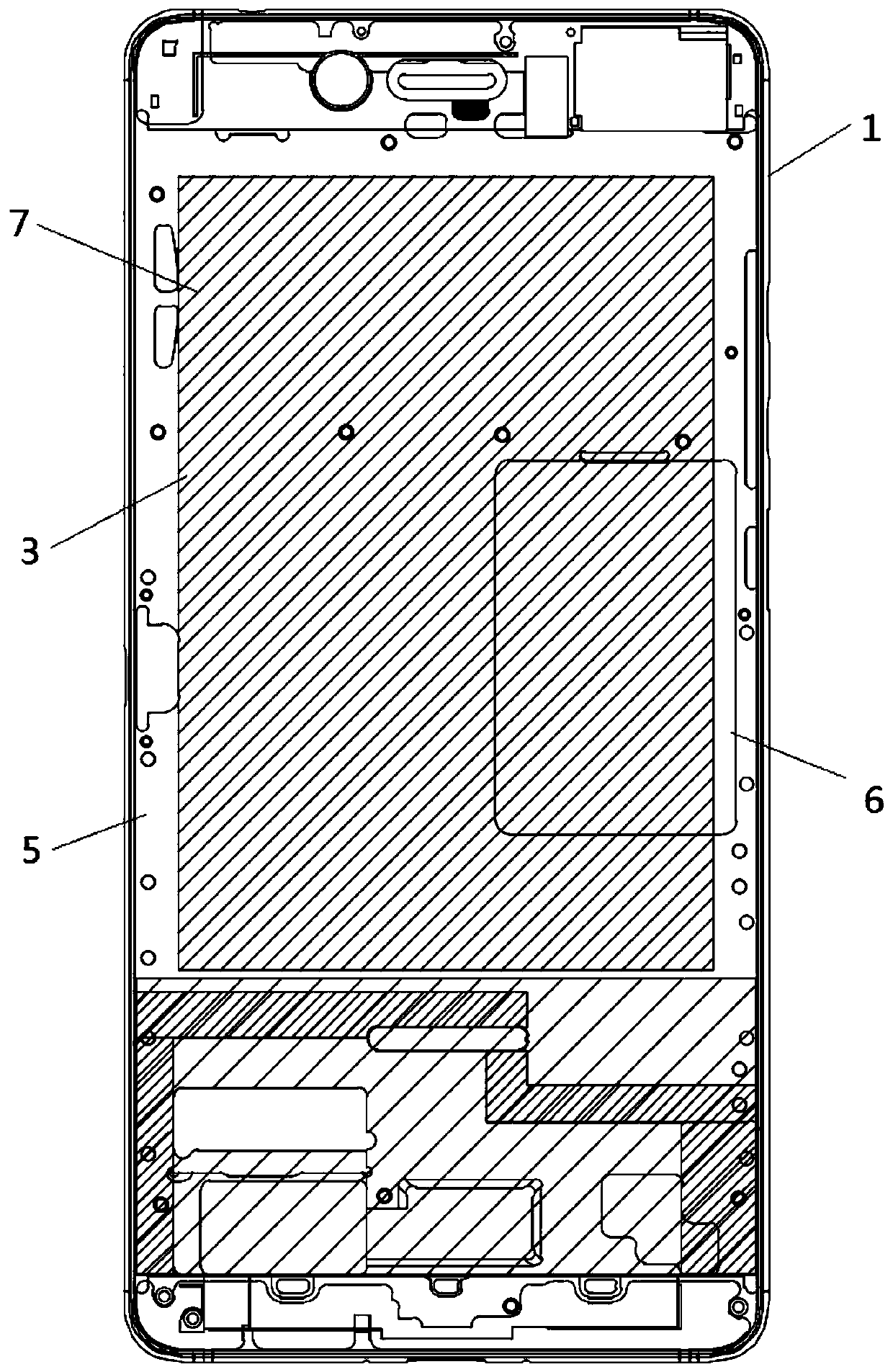 Mobile phone shell and processing method thereof