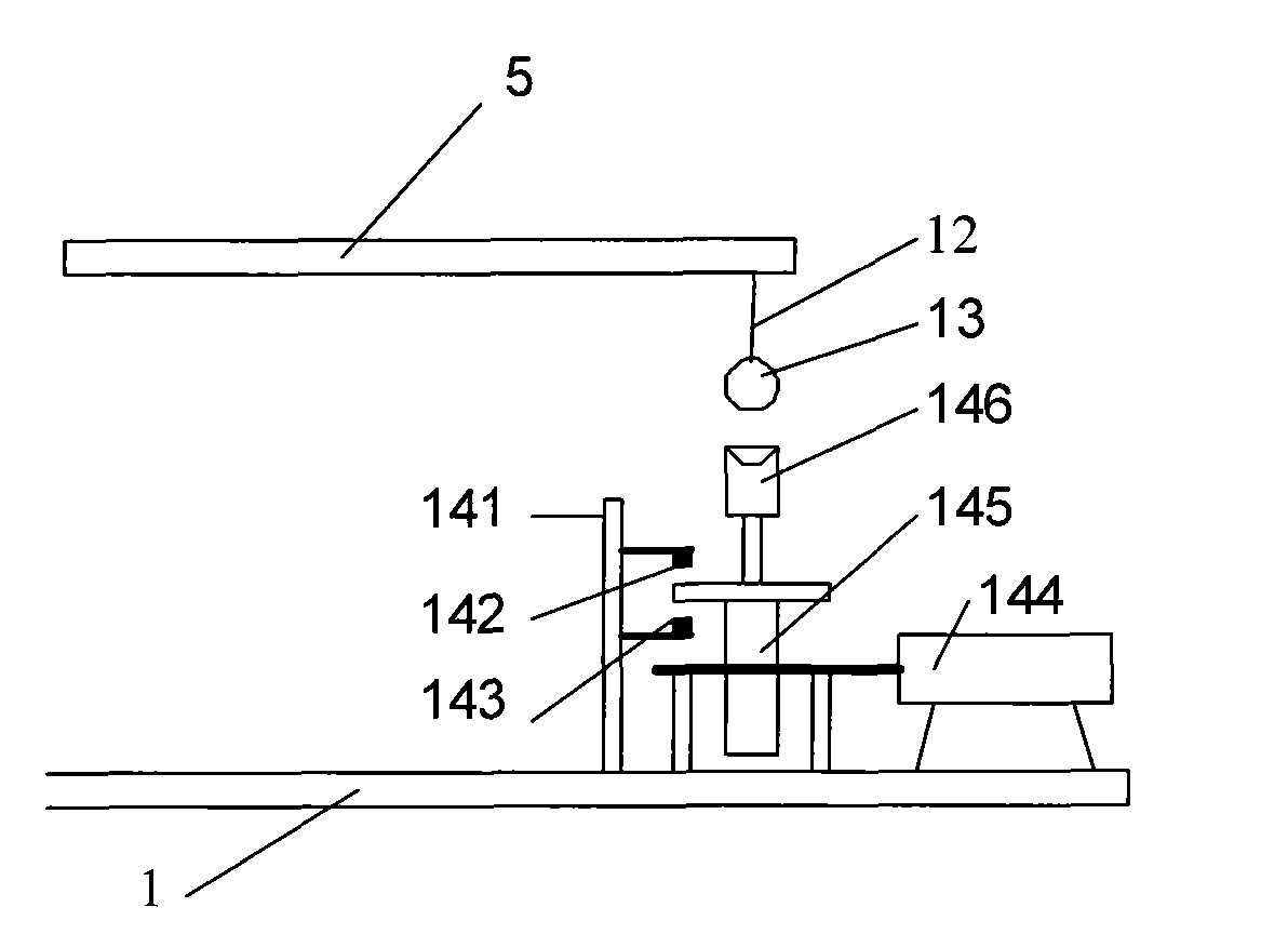 Device for measuring micro thrust of engine