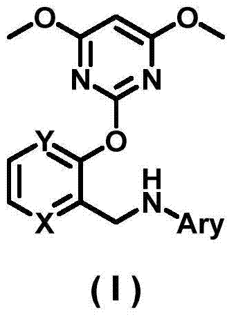 2-pyrimidinyloxy-N-arylazabenzylamine compound, preparation method, herbicide and application thereof