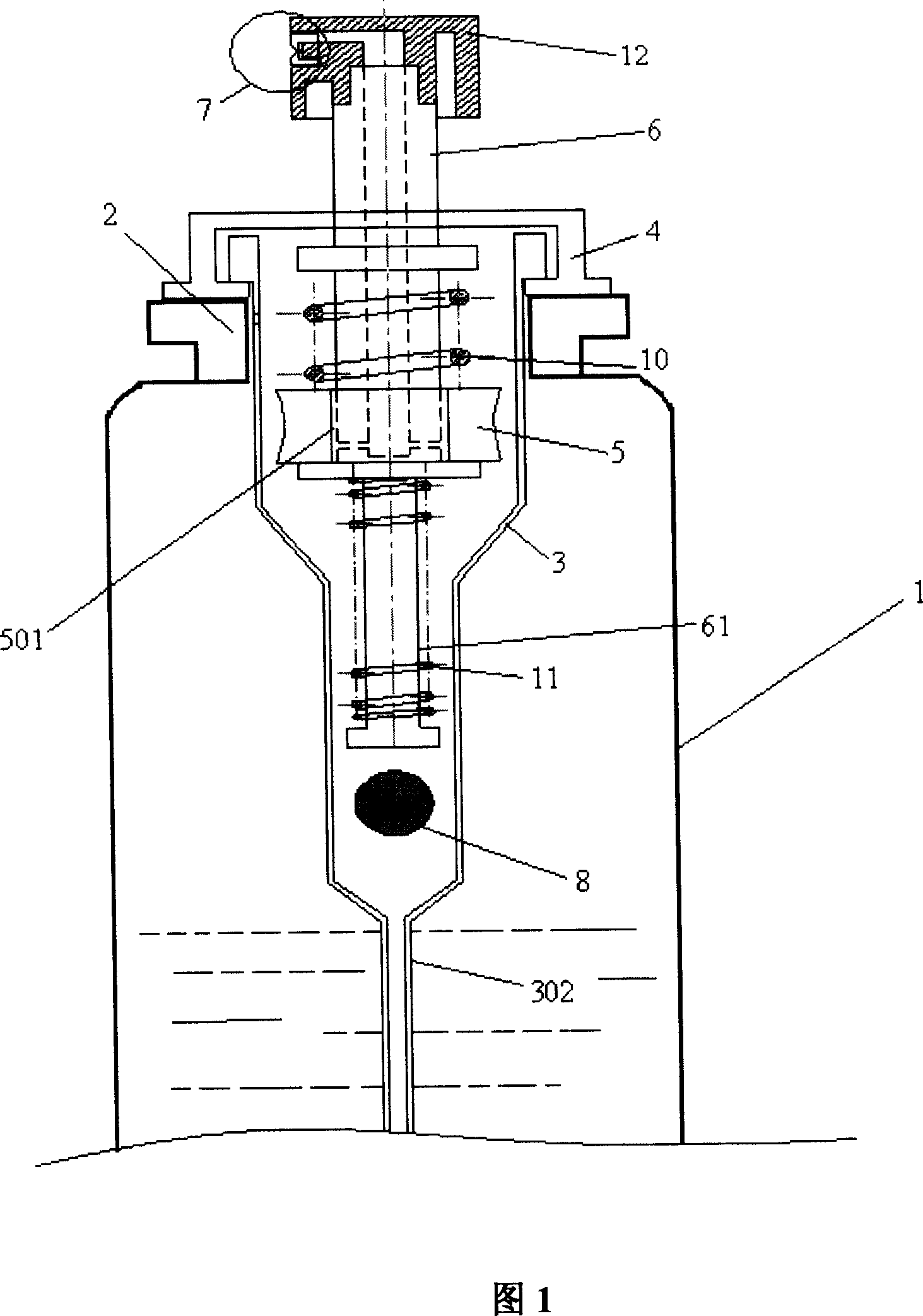 Ciclesonide medicinal spraying agent and its preparation method