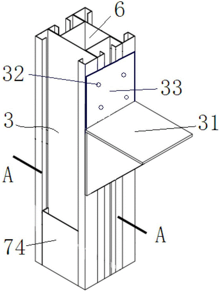 A movable building structure and its manufacturing method