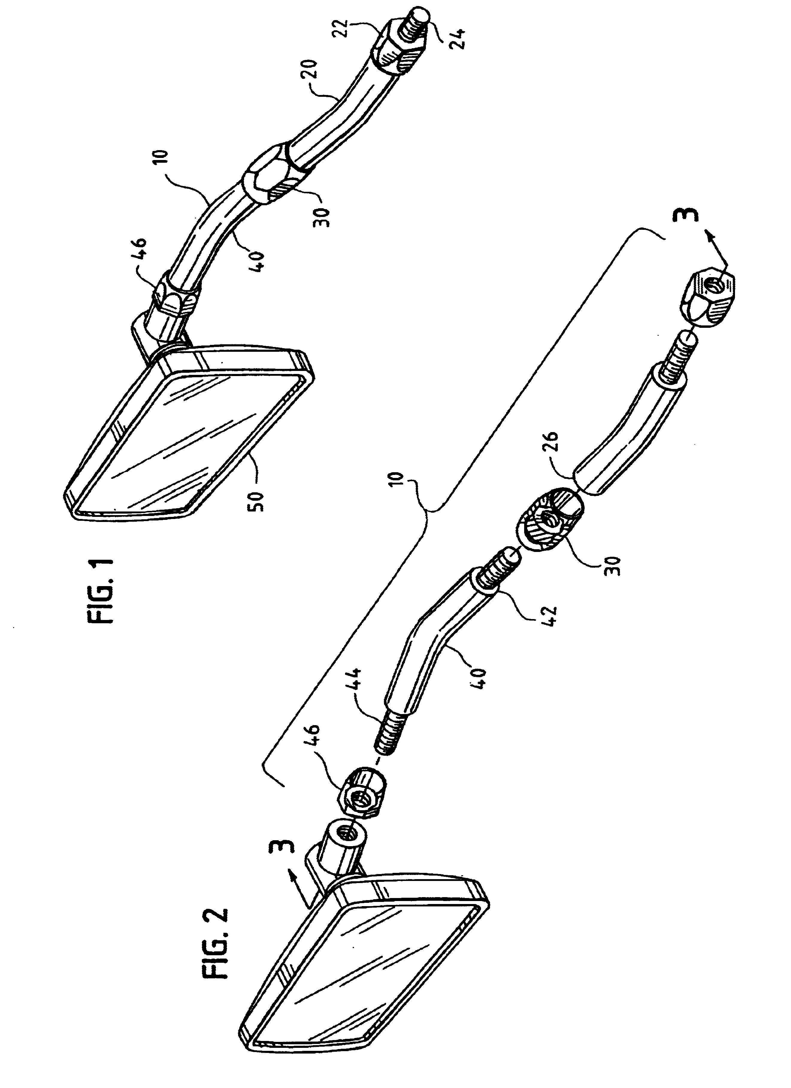 Adjustable vehicle attachment stem