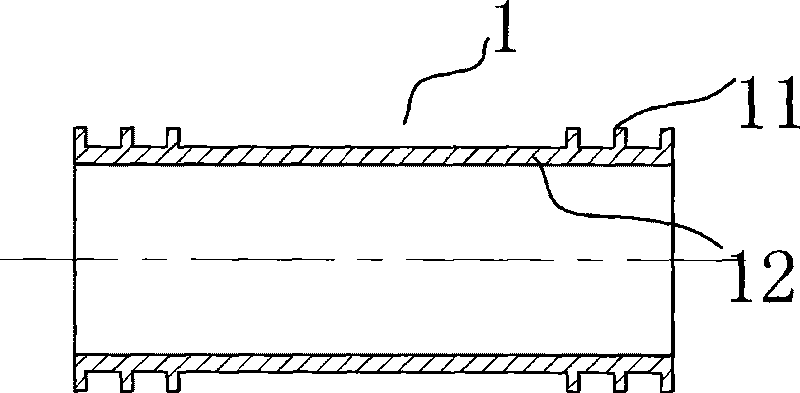 Production method of level bubble shell