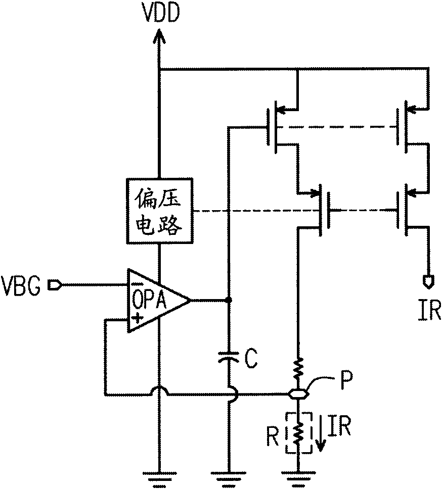 Reference current generating circuit applied to low operating voltage