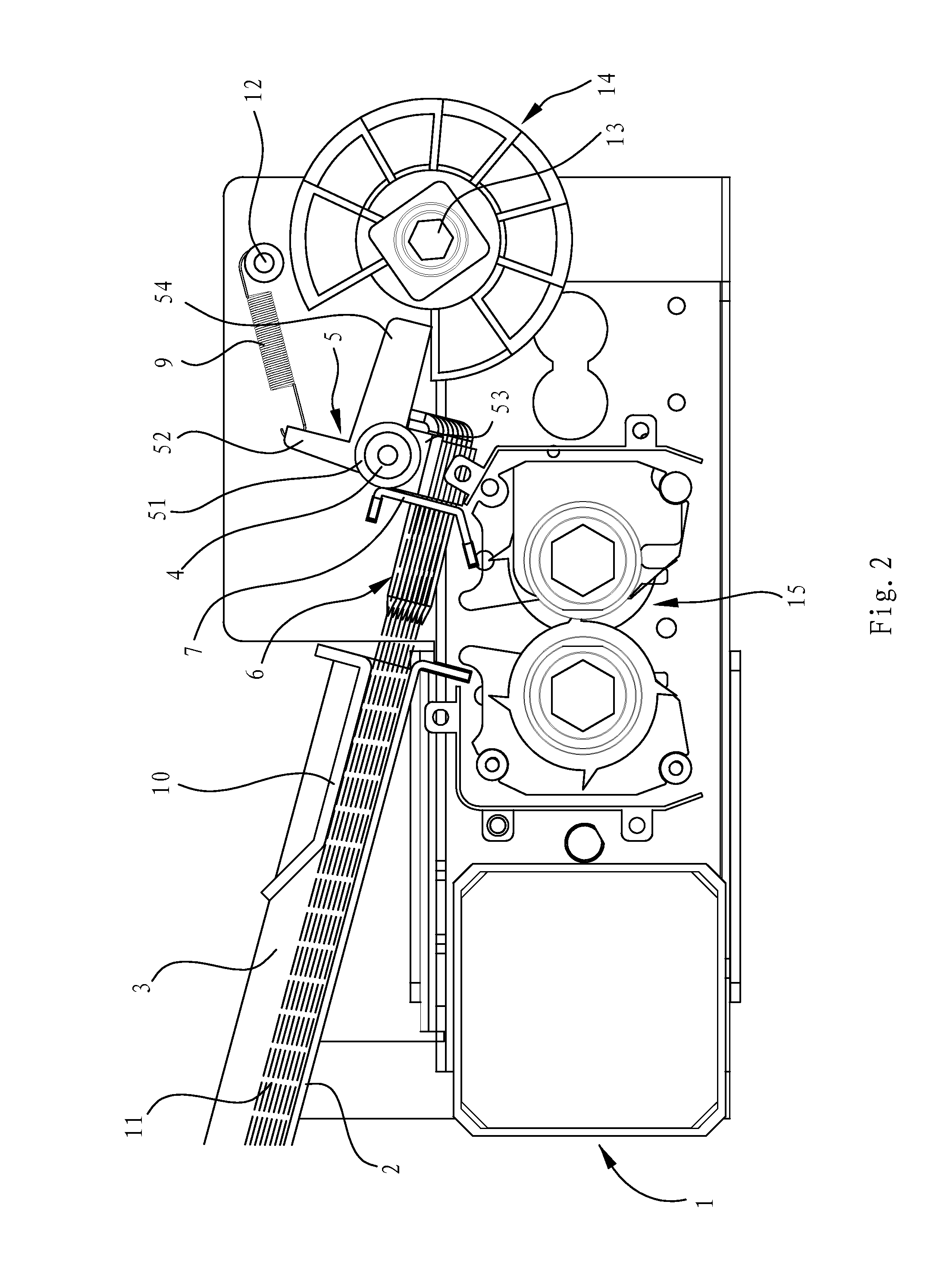 Auto Paper-Combing Mechanism and an Auto Paper-Feeding Mechanism of a Paper Shredder