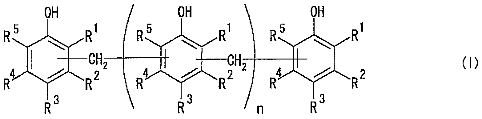 One component epoxy resin composition