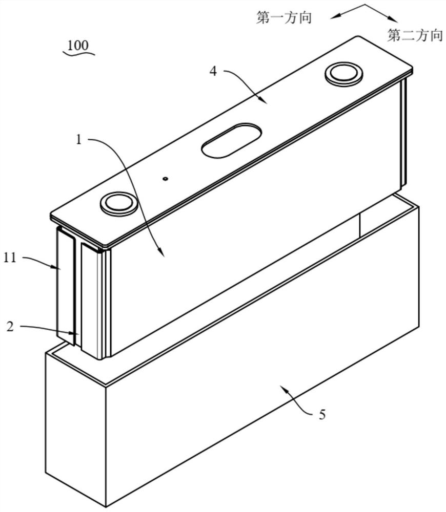 Battery assembly method