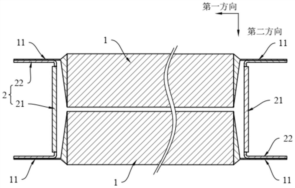 Battery assembly method