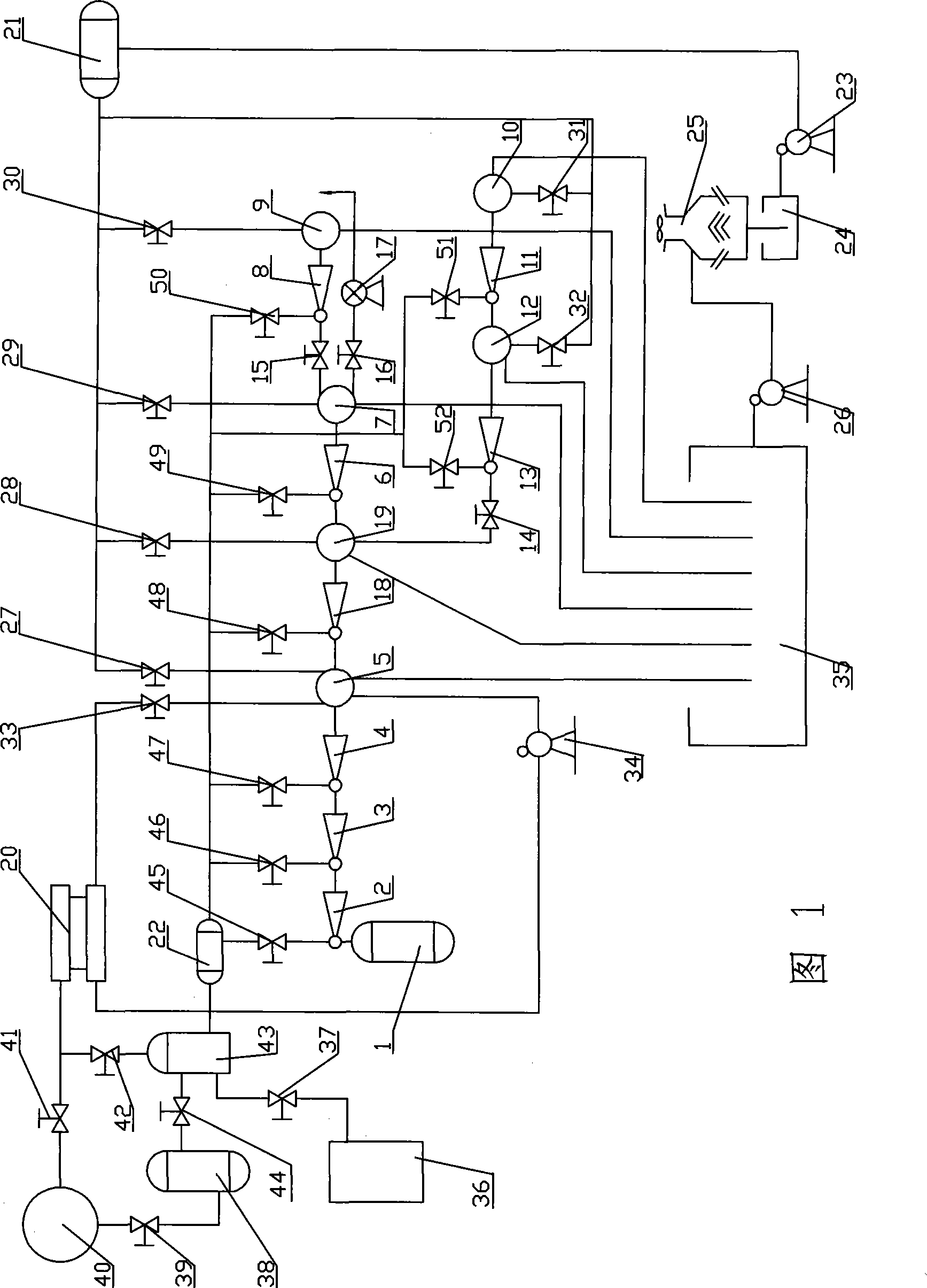 Combined steam jet vacuum pump system capable of utilizing exhaust heat