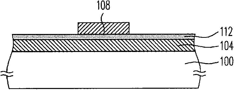 Liquid crystal display, active element array substrate and method for manufacturing active element array substrate