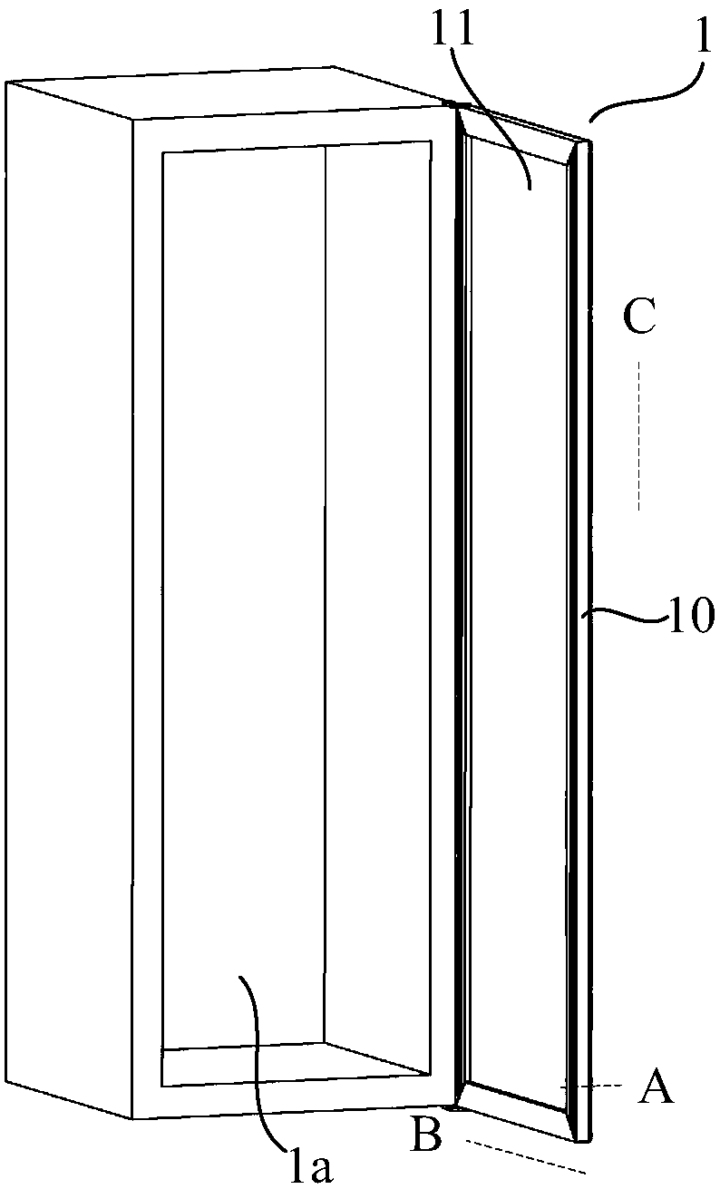 Refrigeration appliance and doors for refrigeration appliance