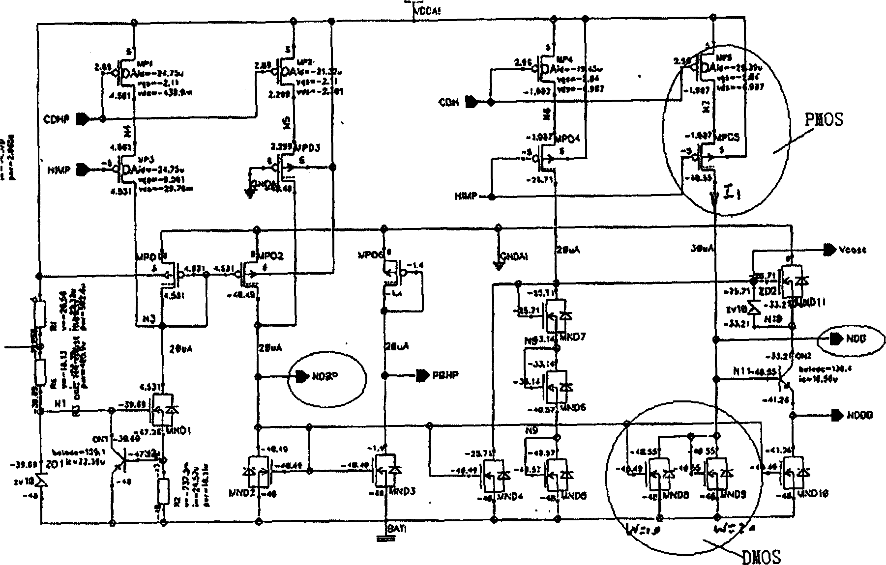 Method for solving CSLICLBOL integrated circuit fail by PMOS pipe