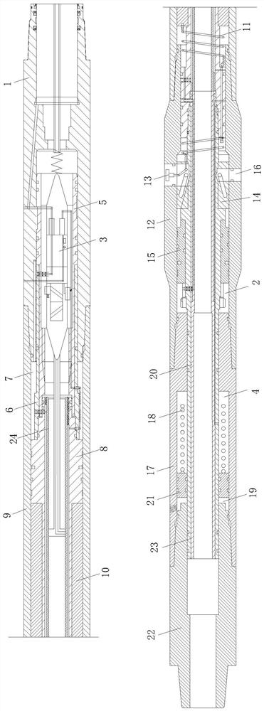 Actuating mechanism of formation pressure measurement instrument while drilling