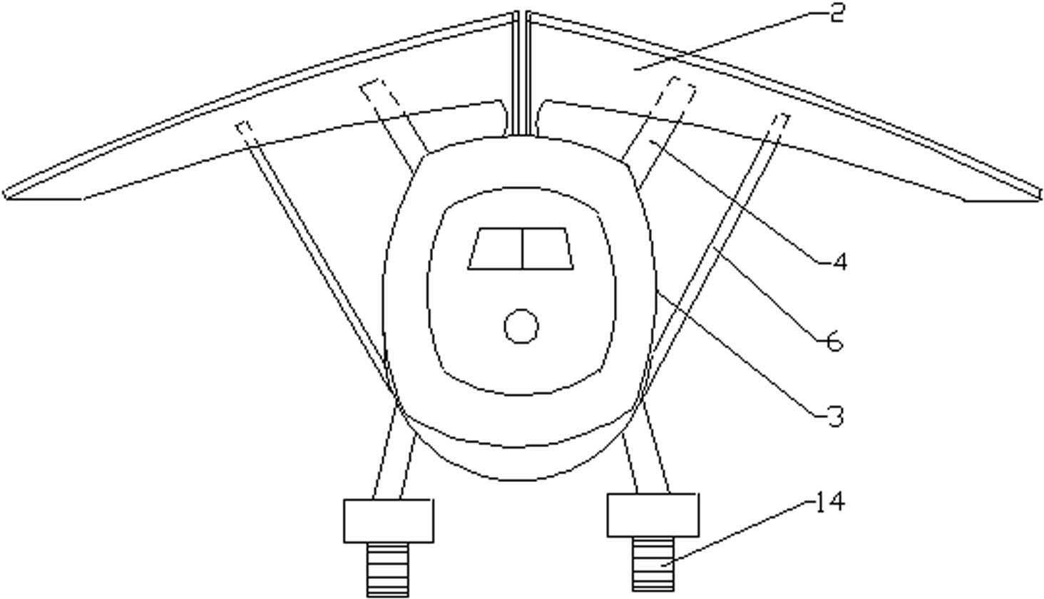 Variable wing miniature amphibious aircraft